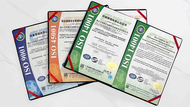 古纳汇公司通过多个管理体系的 ISO 认证