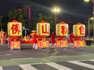 佛山秋色