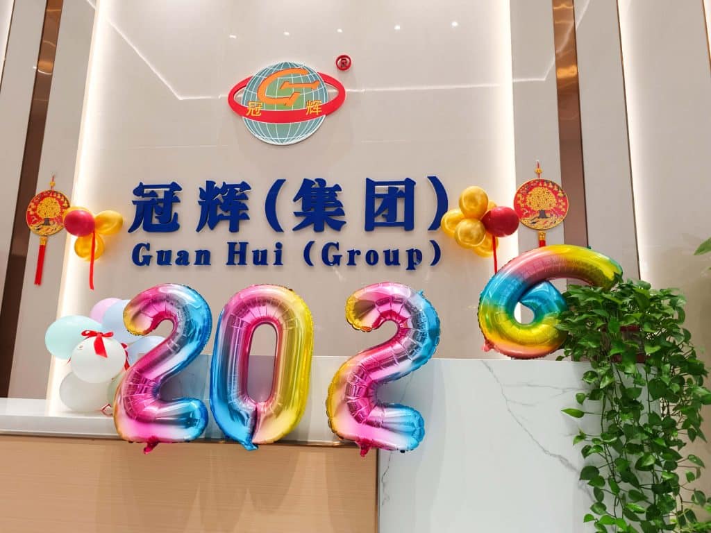 圣诞快乐，2026新年快乐与广汇集团携手共创未来