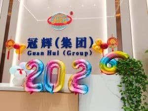 圣诞快乐，2026新年快乐与广汇集团携手共创未来