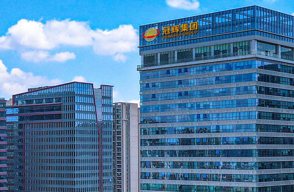 guanhuigroup