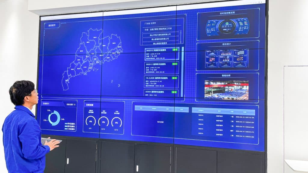 guanhui innovation driven 1