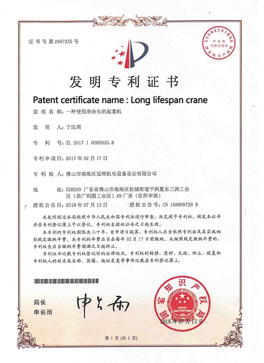 网址，http://ewr.atetc. or8