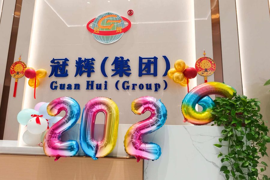 Merry Christmas & Happy New Year 2026 Building the Future with GD GUANHUI GROUP